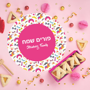 Colorful Pink Kinder Joods Hebreeuws Happy Purim Ronde Sticker
