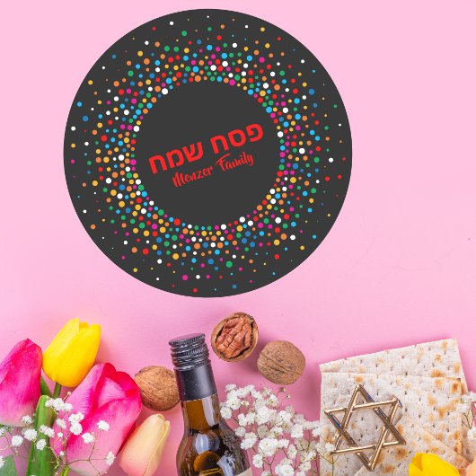 Colorful Polka dot Jewish Holiday Pesach Sameach Ronde Sticker