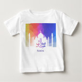 Colorful Rainbow Polygonal Eid Mubarak Mosque (Voorkant)