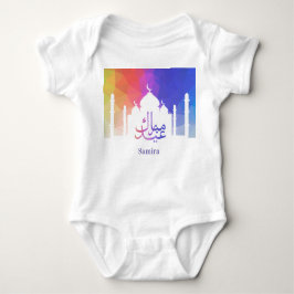 Colorful Rainbow Polygonal Eid Mubarak Mosque Romper