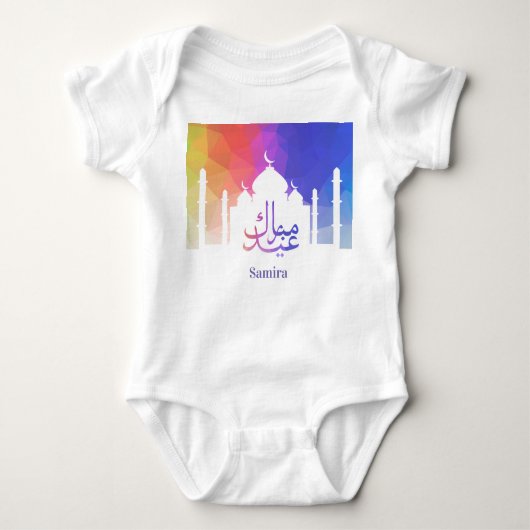 Colorful Rainbow Polygonal Eid Mubarak Mosque Romper (Voorkant)