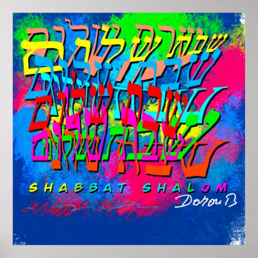 Colorful Shabbat shalom Poster (Voorkant)