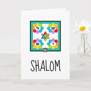 Colorful Shalom wenskaart Kaart