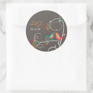 Colorful Whimsical Kissing Summer Vods Weddenschap Ronde Sticker