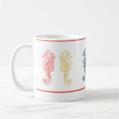 Colorleuze Seahorse Mok (Links)