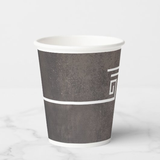 Column Brown Papieren Bekers (Voorkant)