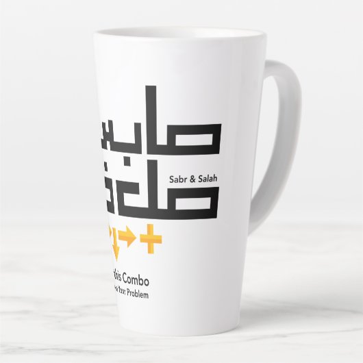 Combo Sabr en Salah Latte Mok (Rechterhoek)