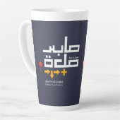 Combo Sabr en Salah Latte Mok (Linkerhoek)