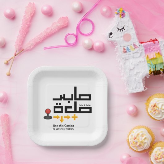 Combo Sabr en Salah Papieren Bordje (Feest)