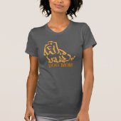 Comical, Dog T-Shirt (Voorkant)