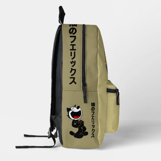 Comics Cartoon Cat | Bedrukte Rugzak (Links)