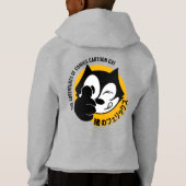 Comics Cartoon Cat | KINDER (Achterkant)