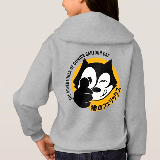 Comics Cartoon Cat | KINDER (Achterkant)