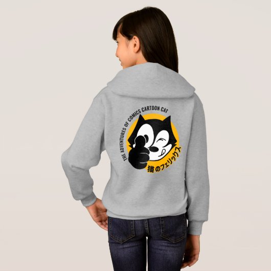 Comics Cartoon Cat | KINDER (Achterkant volledig)