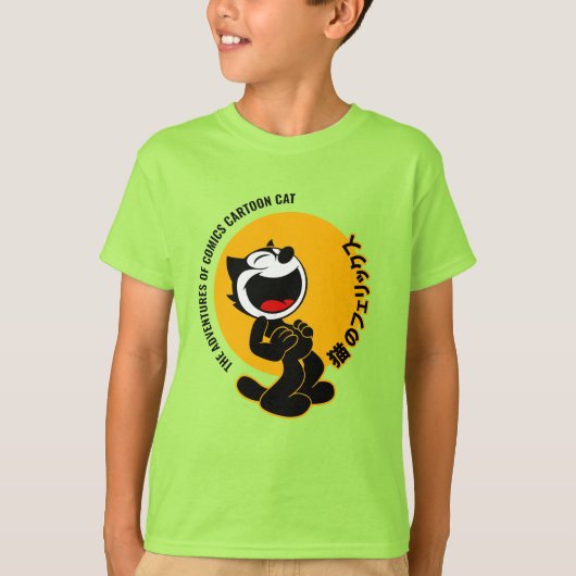 Comics Cartoon Cat | KINDER T-shirt (Voorkant)