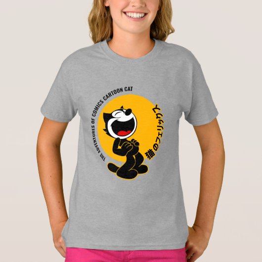 Comics Cartoon Cat | KINDER T-shirt (Voorkant)