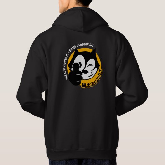 Comics Cartoon Cat | MANNEN Hoodie (Achterkant)