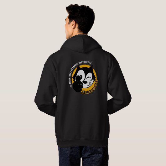 Comics Cartoon Cat | MANNEN Hoodie (Achterkant volledig)