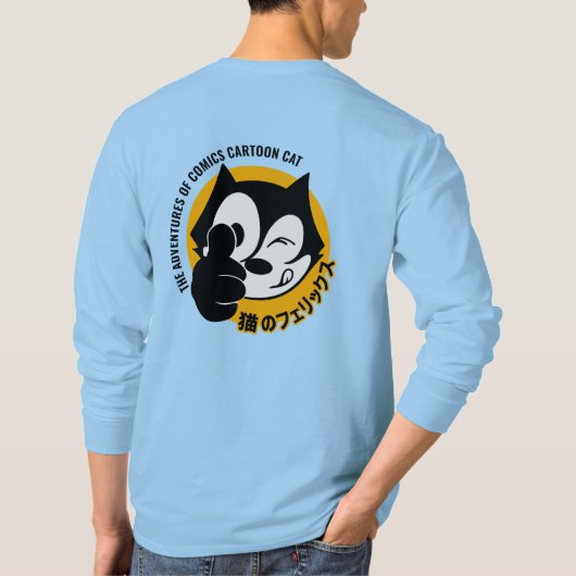 Comics Cartoon Cat | MANNEN T-shirt (Achterkant)