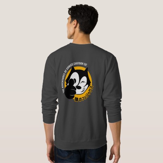 Comics Cartoon Cat | MANNEN Trui (Achterkant volledig)