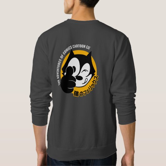 Comics Cartoon Cat | MANNEN Trui (Achterkant)