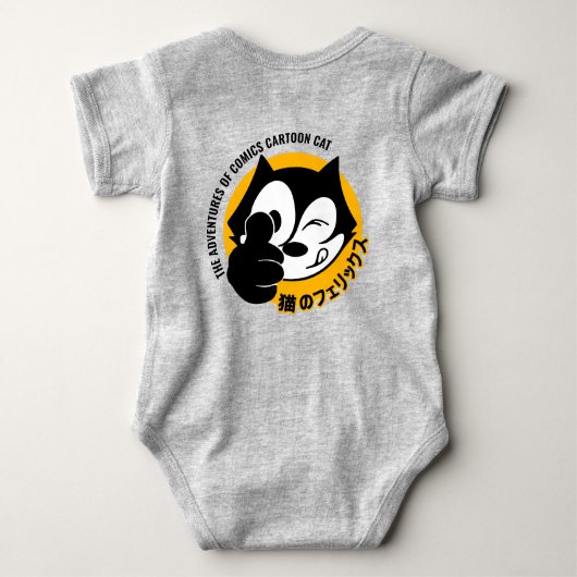 Comics Cartoon Cat | Romper (Achterkant)