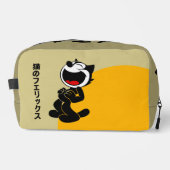 Comics Cartoon Cat | Toilettasje (Voorkant)