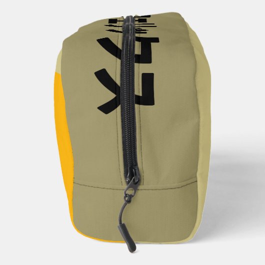 Comics Cartoon Cat | Toilettasje (Rechts)