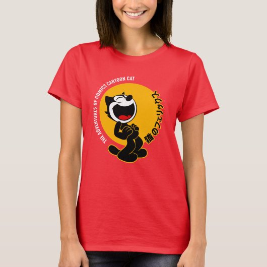 Comics Cartoon Cat | Vrouwen T-shirt (Voorkant)