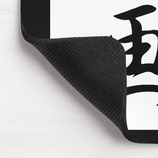 Comics - Manga Muismat (Hoek)