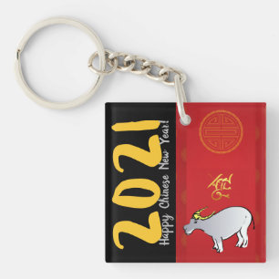 Comics Traditional Chinese Ox Year 2021 ASqK Sleutelhanger