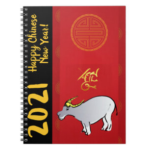 Comics Traditional Chinese Ox Year 2021 Notitieboe Notitieboek