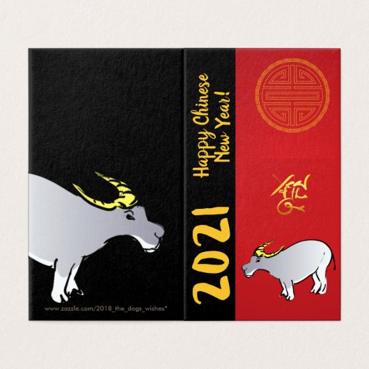 Comics Traditional Chinese Ox Year 2021 pack FC Kaart (Buitenkant ongevouwen)