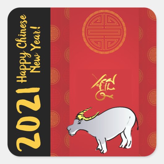 Comics Traditional Chinese Ox Year 2021 SqS Vierkante Sticker (Voorkant)