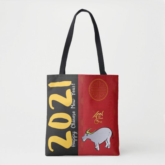 Comics Traditionele Chinese Ox Jaar 2021 AoTB Tote Bag (Voorkant)