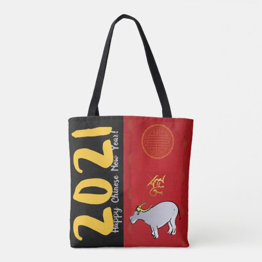 Comics Traditionele Chinese Ox Jaar 2021 AoTB Tote Bag (Achterkant)