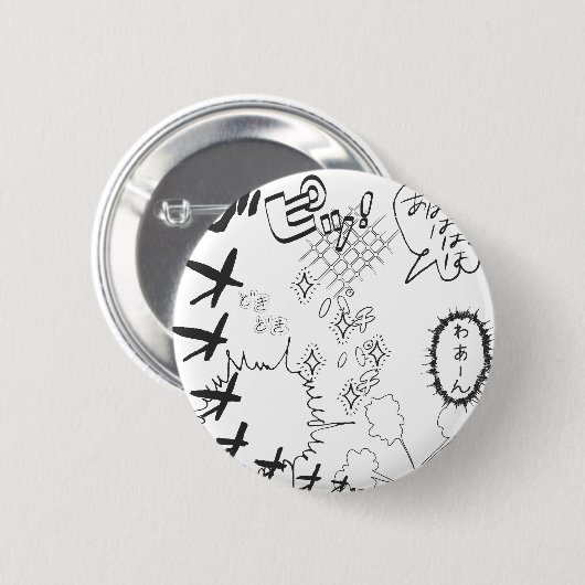 Comisch effect van Japanse Manga Ronde Button 5,7 Cm (Voorkant /achterkant)