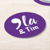 Comma Kamala en Tim 2024 Ronde Kartonnen Onderzetter (Gebogen)