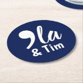 Comma Kamala en Tim 2024 Ronde Kartonnen Onderzetter (Gebogen)