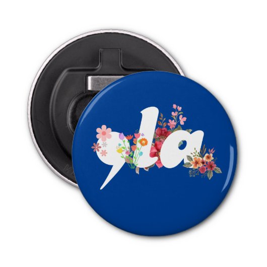Comma la Floral Kamala Harris President Bloemen Button Flesopener (Voorkant)
