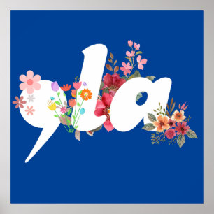 Comma la Floral Kamala Harris President Bloemen Poster