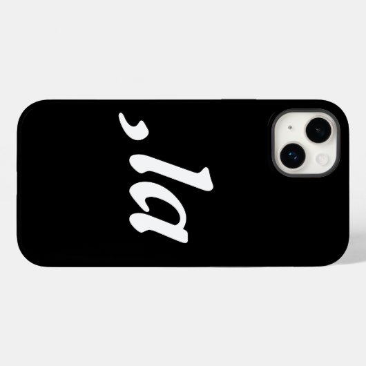 Comma La Kamala Harris - aangepast tekstontwerp Case-Mate iPhone Case (Achterkant (horizontaal))