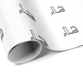 Comma La Wrapping Papers, Kamala Harris 2024 Cadeaupapier (Rol Hoek)