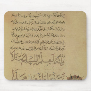 Commentaar op de Koran Khurasan Muismat