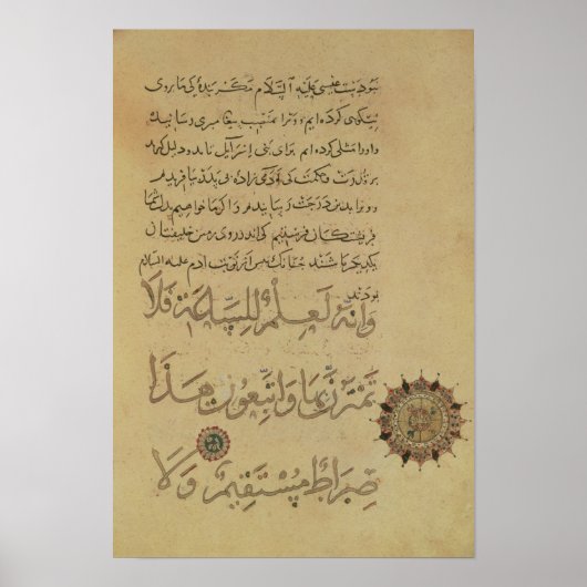 Commentaar op de Koran Khurasan Poster (Voorkant)