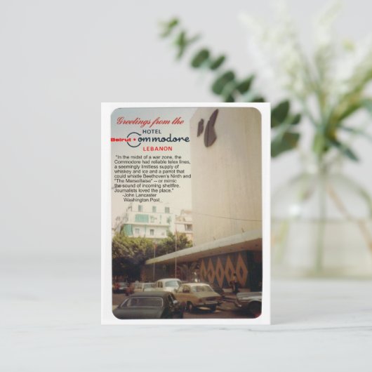 Commodore Hotel Beirut briefkaart (Staand voorkant)