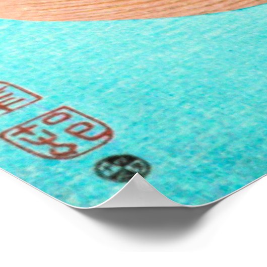 Common and Golden Carp Poster (Hoek)