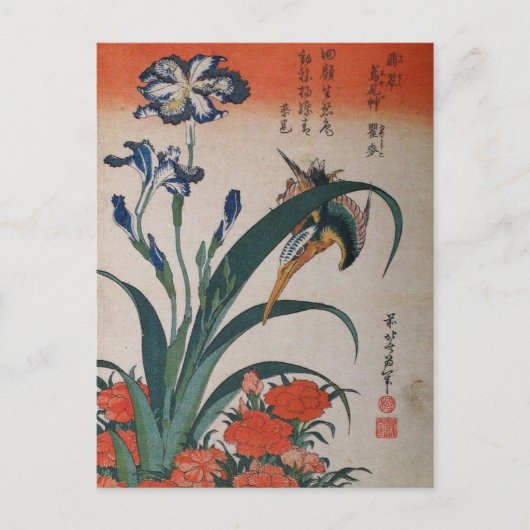 Common Kingfisher, Iris Japonica en Dianthus Briefkaart (Voorkant)