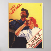 Communautaire Boerderijen Sovjet-Poster Propaganda