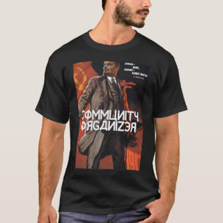 Communautaire organisator - Lenin in Sovjet-Ruslan T-shirt